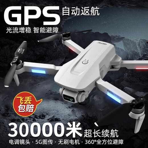2025 Nouvelle photographie aérienne de drone Haute définition GPS Évitement des obstacles Aircraft Aircraft Black Technology Graft à longue portée, trois appareils photo, de haute qualité [grande taille + version] F8-8k + 10 000 mètres + double [jouer mauvais et remplacer la nouvelle] [obtenir 1 à 3 électricité au total] Transmission 5 g [batterie de 90 minutes]
