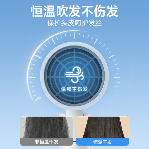 AUX hair dryer dormitory 800W low power student hair dryer blue light ion hair care does not hurt hair hair dryer constant temperature hair dryer mini portable foldable daily style 800W dormitory non-trip + portable and foldable