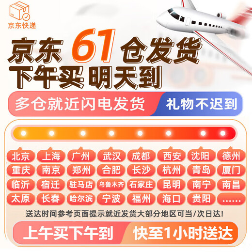 乖明星我的磁力方块世界儿童玩具磁吸积木拼装男孩女孩全套周岁生日礼物