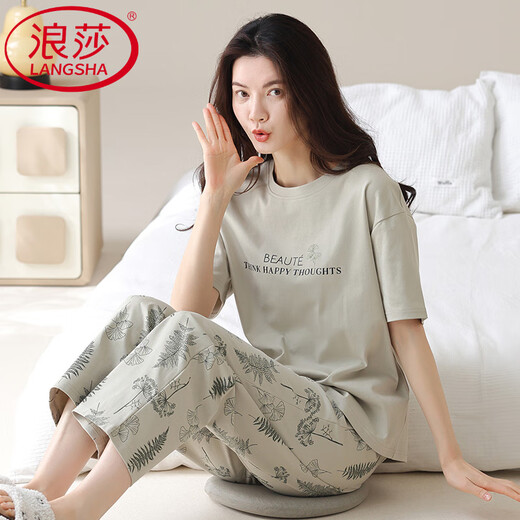 LangSha’s new pajamas for women in summer pure cotton short-sleeved trousers can be worn on the outside. Casual brand home clothing suit YZT9720 M [recommended to be 80-100 Jin [Jin equals 0.5 kg]]