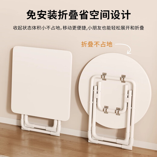 Chibalun home dining table small apartment cream white dining square table rental house light portable stall milk tea shop folding table