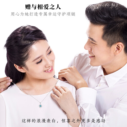 Legend Qing Jewelry 925 sterling silver four-leaf clover necklace + birthstone April diamond square zircon (synthetic gemstone)