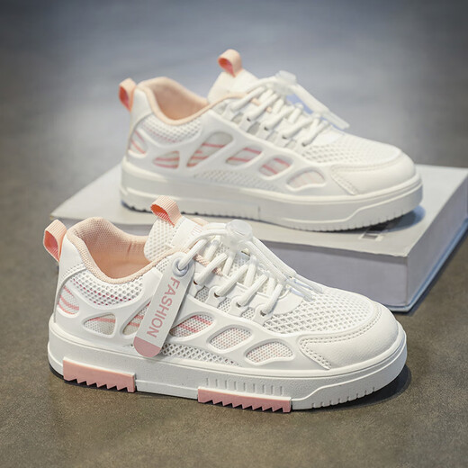 Nezha Ao Bing Limited 2025 Neue vier Saison atmungsaktive weiche alleinige Anti-Rutsch-Kinder kleine weiße Schuhe Sportschuhe Bailan 34