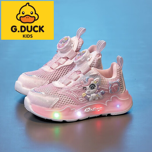 G.Duckkids Little Yellow Duck Girls Sportschuhe 2025 Neue Frühlings- und Sommer -Freizeit vielseitige leuchtende Sportpony Lily Mesh Schuhe B689 Pink Double Net 22 Innere Länge ungefähr 14 cm