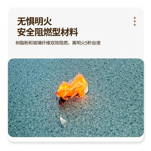 CLCEYPVC塑胶地板革2.0发泡革加厚耐磨防水防滑商用办公室幼儿园商场 2.0实心发泡革16802 1件 2X0.5M