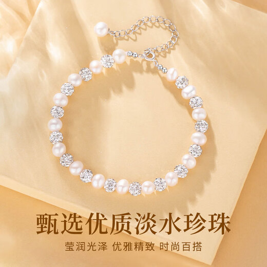 Zhou Baifu Silver Bright Freshwater Pearl Bracelet Women's High-end Light Luxury Light Luxury Bracelet Ring Birthday Gift for Girlfriend