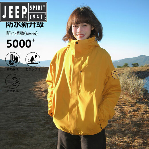 
JEEP SPIRIT yellow jacket for women 2025 new three-proof technology high-end windproof waterproof outdoor mountaineering jacket spring and autumn 26188 [same style for men and women] rose red [three-in-one M
