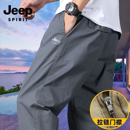 JEEP SPIRIT吉普纯棉休闲裤子男士春秋薄冬季加绒中年人爸爸宽松工装长裤 【春秋】HD-9201军绿 薄款 S 建议85-100斤