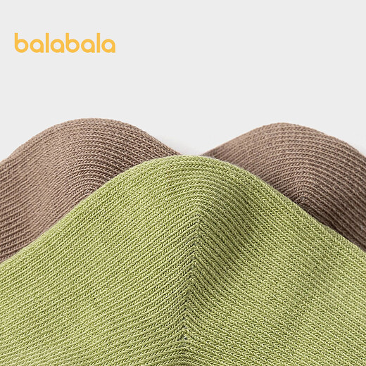 Balabala shopping mall same style boys' socks autumn new children's mid-calf socks that do not strangle feet fun two pairs of coffee green tone 00354 1-3 years old 80cm