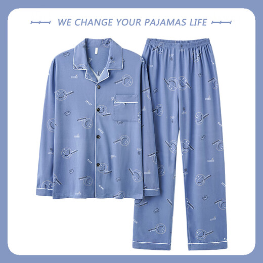 Iosn Baumwollpyjama Herren Frühling und Herbst Langarm Hosen Dünne Jugend große Sommer-Heimkleidung Set YZL-WRQS9928 L Größe empfohlen 100-130jin [Jin gleich 0,5 kg]
