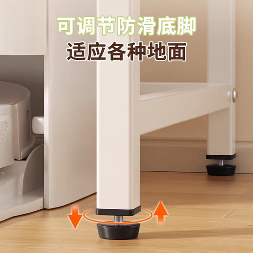 Yulin side table coffee table sofa side table living room corner rack sweeping robot printer storage rack YLJ18 side table storage rack 50*40*81cm-white