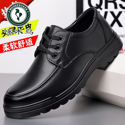 Woodpecker head layer cowhide leather shoes for men in summer hollow casual anti-slip soft sole middle-aged and elderly shoes daddy shoes wear-resistant new black single shoes 6627 38 men's x standard ruler b