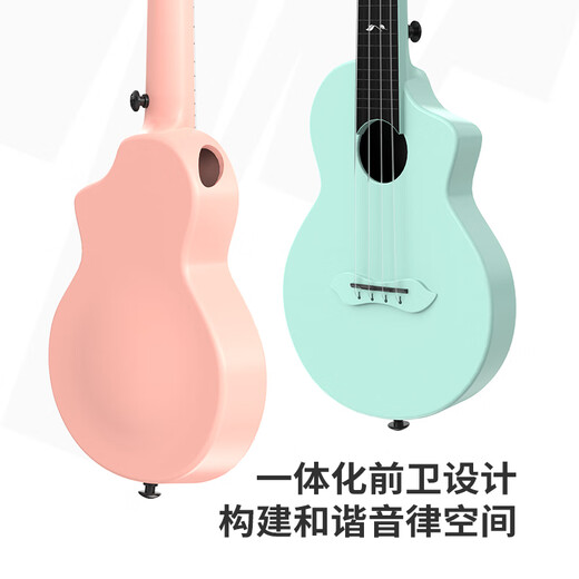 
DONNER Ukulele Beginner Girls Uklili Children's Little Guitar Beginner Cream White 23-inch