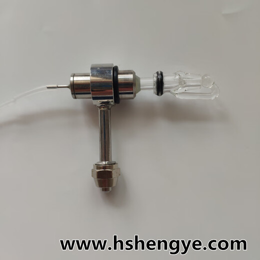 Type I and II atomic absorption atomizer A3 TAS990 986 flame accessories with impact ball cap Beijing Haiguang GGX-9/600/610