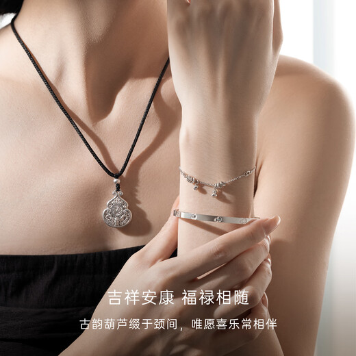 CRD Ke Laidi spot flash pt950 lucky gourd platinum pendant with Chinese character 