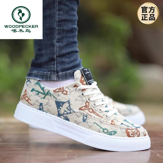 Pecker Chaussures masculines 2025 Chaussures en toile Summer NOUVEAUX chaussures de sport décontractées pour hommes respirants F-6636 Chaussures en toile en or 39