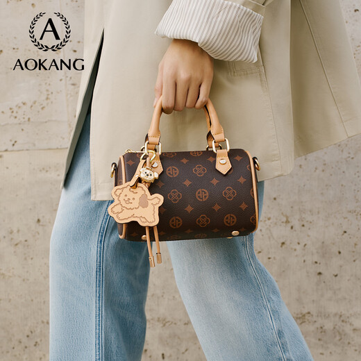 Aokang Bag Damenbeutel Trendy leichte Luxushandtasche große Kapazität Crossbody Umhängetasche Geburtstagsgeschenk High-End-Sinn für Freundin