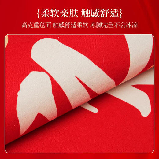 SMVP新年款入户门地垫百福进门口玄关防滑换鞋除尘蹭土脚垫喜庆红地毯 百福具臻-金色-12159 1件数 50*80CM清爽无毛毯面