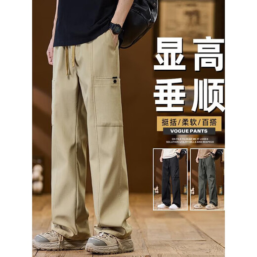 Vanke Eslite 2025 Pantalon de travail pour le printemps et d'été pour hommes pantalons polyvalents multipocables pantalon décontracté tendance pantalon pour hommes 9856 kaki m