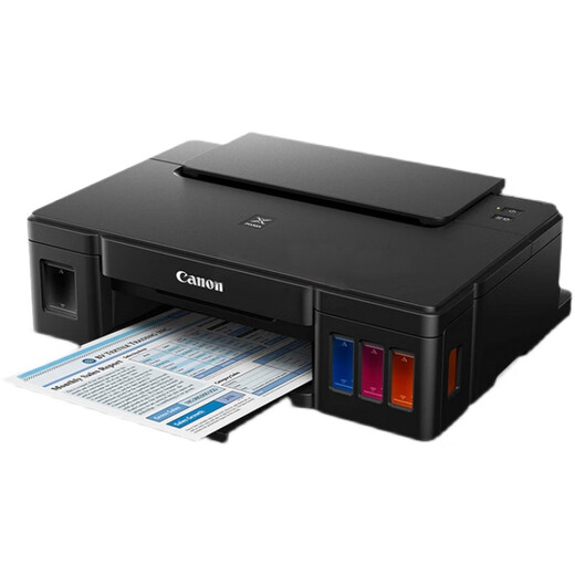 Canon (Canon) 3810 Couleur de couleur d'origine Imprimante de copie du ménage à jet G3830 [Déballage et non-soutien] Version double face 3 en 1 G3890 Package original quatre