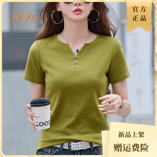 
Yalu cotton small V-neck T-shirt for women short-sleeved 2025 summer new button loose large size half-sleeved shoulder fashionable versatile top 6623 Linglong purple (button style) S Suggested 80-95Jin [Jin equals 0.5 kg]