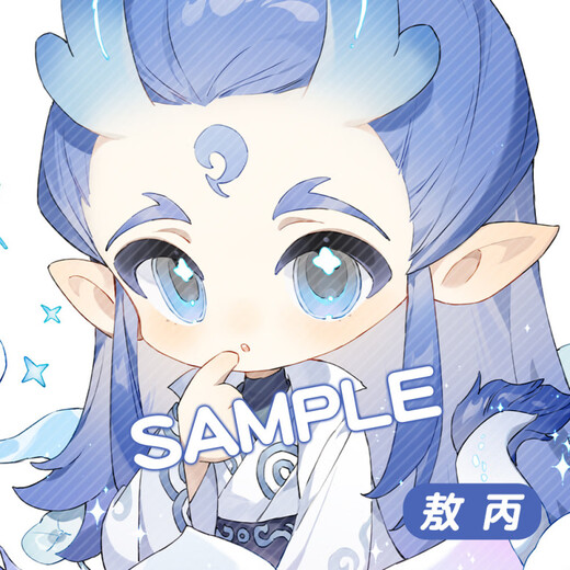 
Nezha 2 Devil Child Ao Guang Ao Runshen Gongbao Animation Exquisite Keychain Pendant YC-13544 Shiji Niang 1 Keychain