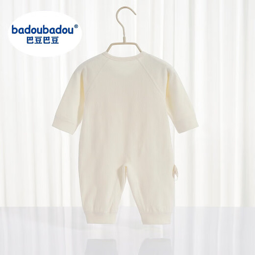 Croton Croton (Badoubadou) newborn baby Class A pure cotton spring and autumn single-layer base onesie suit for men and women autumn long-sleeved boneless harness 1283 single-layer straight-button one-piece blue 52cm 52