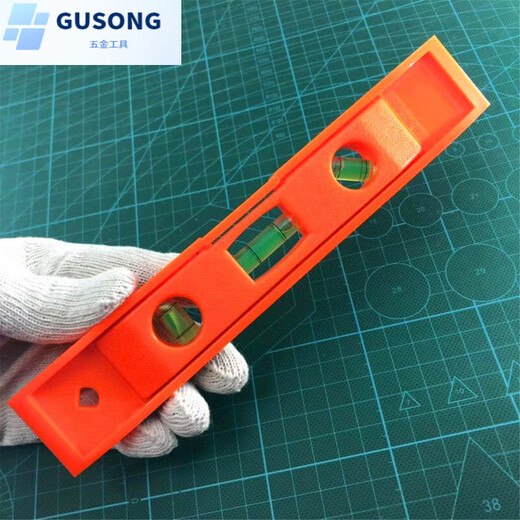 FANCYCHIC's new multifunctional level angle measuring instrument, strong magnetic high-precision level tiling tool, ruler slope ruler, 20 cm long, magnetic, with angle measurement