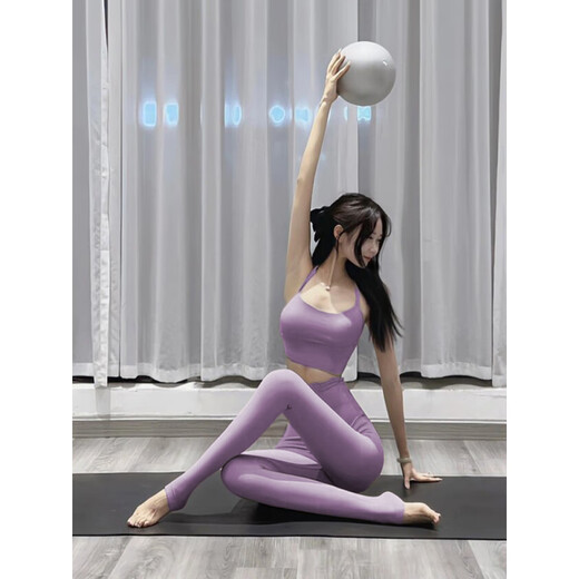OEING Yoga Wear Set Female Fairy Quality Professional Pilates Beautiful 2025 New Purple Fitness Sports Bra Set Purple Gray Top + Purple Gray Pants L (108-118Jin Jin equals 0.5kg)