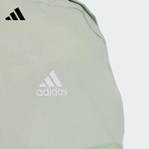 ADIDAS Men's and Women's Sports and Casual Backpack KC9896 KC9896 F