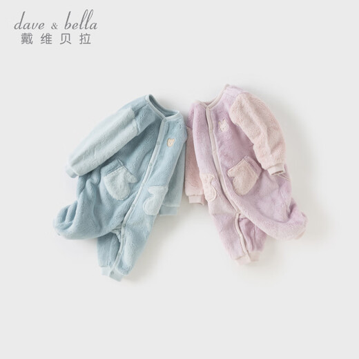 David Bella newborn baby clothes jumpsuit warm autumn and winter clothing baby boy bag fart clothing baby girl suit