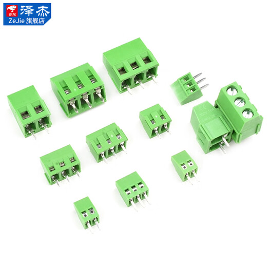 Zejie KF128/126 terminal block 2 terminals 2.54/3.81/5.08MM spacing 5.0 screw type can be spliced 128L-5.08-3P-copper feet (5 pieces) No Specifications