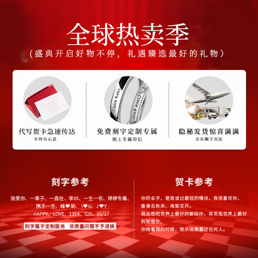 Camaron Twelve Flower Goddess Hairpin Ancient Style Tassels Step Shake New Chinese Style Hairpin Hairpin High-end Birthday Gift for Girlfriend January Plum Blossom Classic Style-Gift Box (Not Engraved)