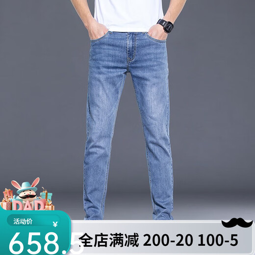 Lee Cooper haut de gamme de barre d'oxygène de glace haut de gamme Barre de style coréen mince de couleur élastique de style coréen.