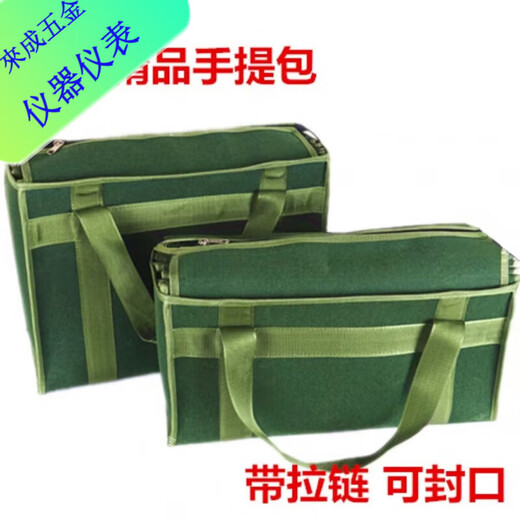 Shantou Lincun portable wear-resistant tool bag with zipper tool storage bag car insurance thickened bag canvas electrician repair zipper XXL heightening length 35 width 17 height 29