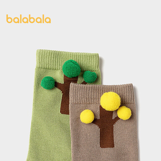 Balabala shopping mall same style boys' socks autumn new children's mid-calf socks that do not strangle feet fun two pairs of coffee green tone 00354 1-3 years old 80cm