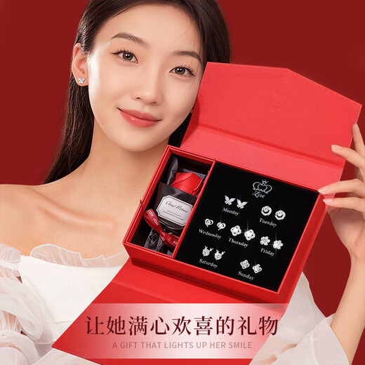 GLTEN Weekly Earrings Gift Box Women's Silver Needle Weekly Earrings Ring High-end Birthday Memorial Gift for Girlfriend and Wife High-end