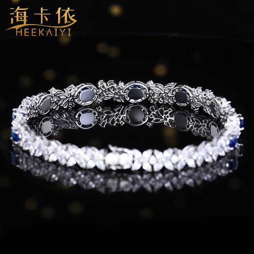 HEEKAIYI Sapphire Bracelet Sri Lanka Royal Blue Bracelet 18K Gold Diamond 520 Valentine's Day Birthday Gift for Wife Selected 3.02 carat/AIGS/Royal Blue