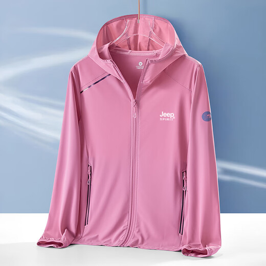 Jeep Spirit Ice Silk Sun Protection Kleidung für Frauen im Sommer UV Leichte und dünne UPF50+ atmungsaktiv