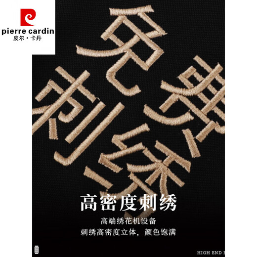 皮尔卡丹（pierre cardin）口袋款polo衫定制工作服男团队广告办公短袖T恤衣服印logo刺绣女 NS-9221海岛棉双边 粉色 S