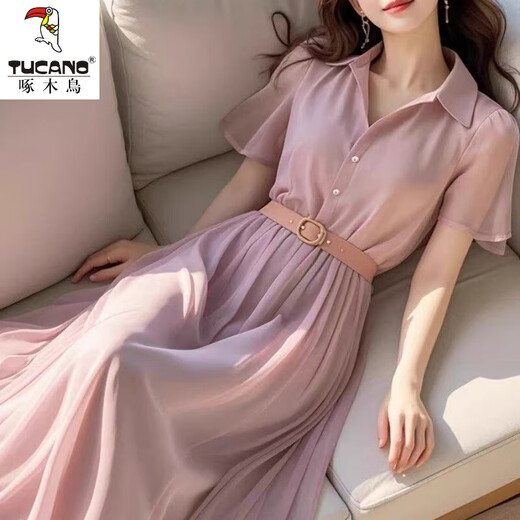 
Woodpecker French shirt dress for women 2025 temperament gentle long skirt for summer new light luxury high-end waist-hugging skirt light purple belt with lining L 110-120Jin [Jin equals 0.5 kg]