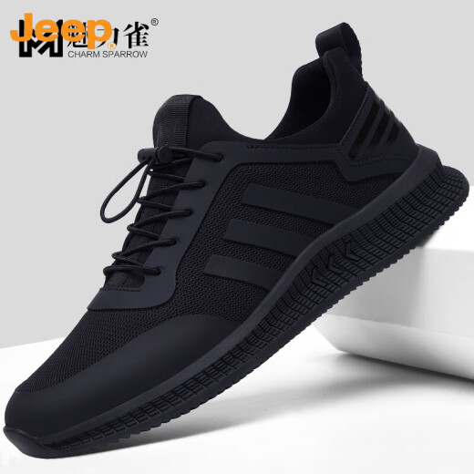 Jeep (Jeep) Zapatos para hombres Summer 2025 Nueva tendencia negra Black Mesh Breatable Casual Versátiles zapatillas para hombres Sneakers Men's Summer Style All Black Leather 9852 45 Men's X Standard Sports Code