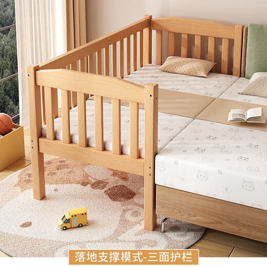 Binying all-beech solid wood children's spliced bed crib widened spliced large bed can be customized children's bedside bed spliced bed four-sided guardrails mobile promotion/shaking bed to sleep length 120 width 60 height 40 can be customized