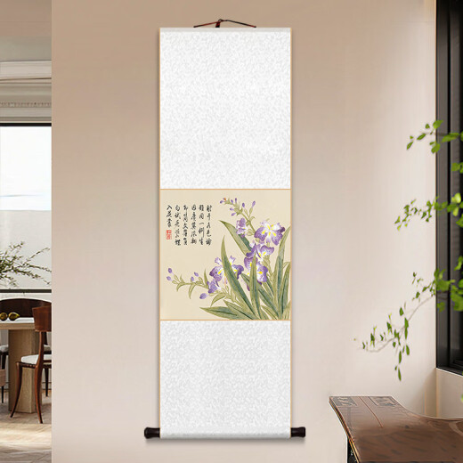 承琉董诰春景花卉册卷轴挂画新中式牡丹茶花装饰画客厅书房茶室玄关画 11980款：蝴蝶兰 整体尺寸：53*138cm明黄色锦绫+新款
