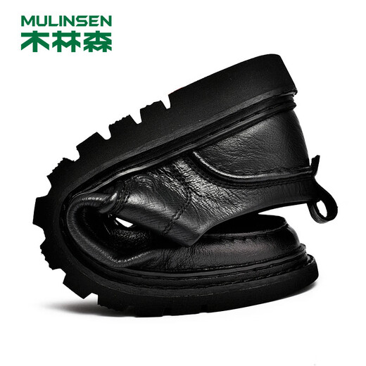 MULINSEN Men's Business Casual Shoes Soft Sole Work Formal Shoes Men's Shoes Size 42 Black 99136