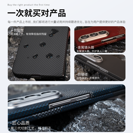 CONGA适用三星fold7手机壳凯夫拉芳纶纤维保护套全包超薄硬壳防摔散热星河磁吸细金属圈精整套