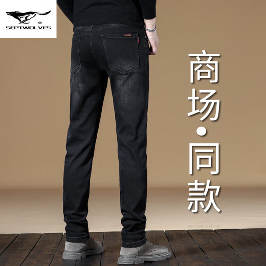 七匹狼香港高端2024新款牛仔裤男春秋款修身直筒男裤冬季弹力休闲长裤子 黑色1048 28 腰围2尺1