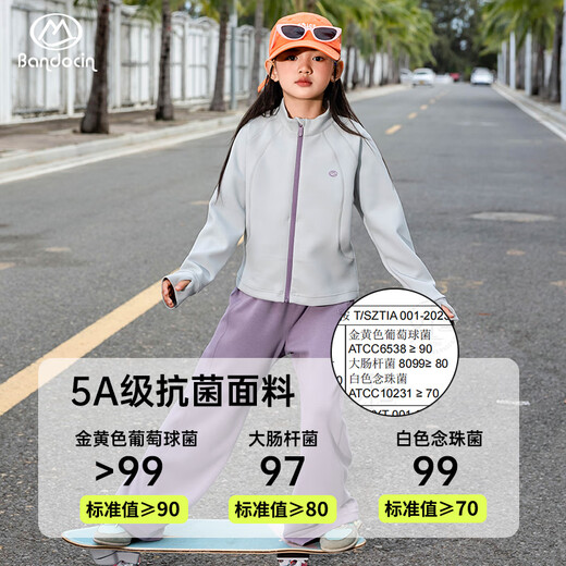 Half-time girls' autumn sports jacket with sun protection and cool style 25 new children's spring and autumn tops bamboo green gray 150