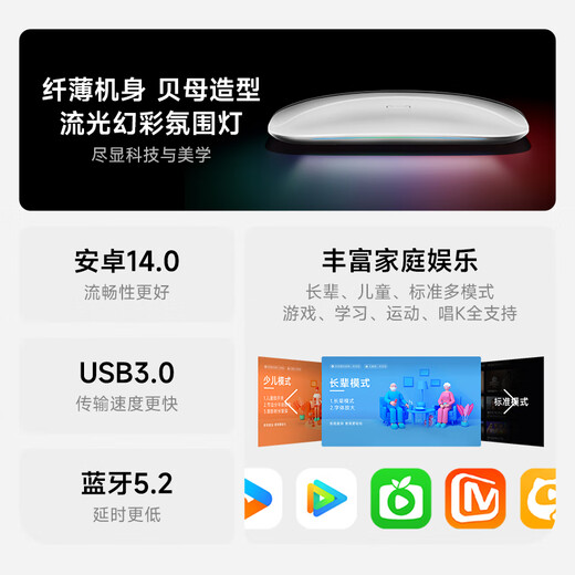 天猫魔盒8Air SE家用电视网络机顶盒wifi无线电视盒子手机投屏4k高清播放器全网通网络盒子免费|看vip电视 Magic 2【新品上市 全新换代】 4K超清+红外遥控+新老设备通用