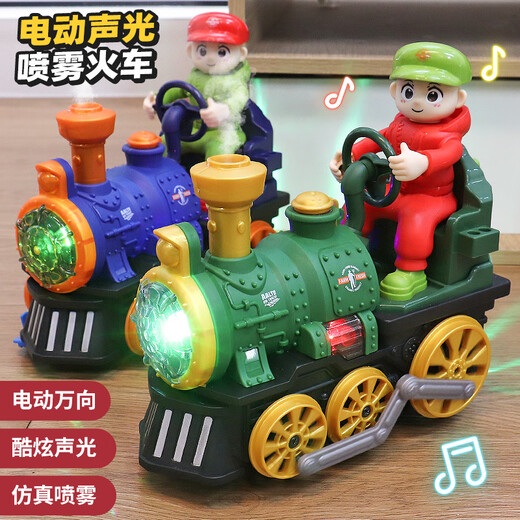 Zhicheng Minchuang Children's Electric Train Simulation Retro Steam Spray High-Speed ​​Railway Green Train Toy Gift for Boys Aged 1-3 Upgraded Version - Electric Universal Spray Train - Blue Battery Version Free Ordinary Battery + Screwdriver